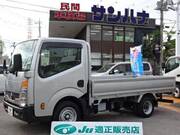 2019 NISSAN OTHER