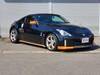 NISSAN FAIRLADY Z