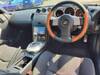 NISSAN FAIRLADY Z