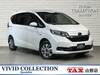 HONDA FREED HYBRID