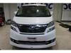 TOYOTA VELLFIRE HYBRID