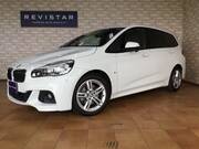 2015 BMW 2 SERIES