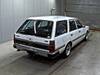 NISSAN CEDRIC VAN