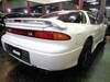 MITSUBISHI GTO