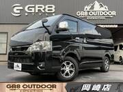 2022 TOYOTA HIACE VAN