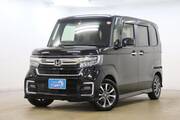 2023 HONDA OTHER