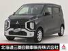 MITSUBISHI OTHER