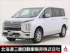 MITSUBISHI OTHER