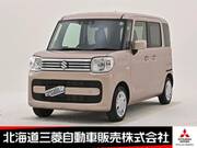 2023 SUZUKI SPACIA