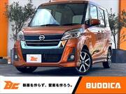 2017 NISSAN DAYZ ROOX