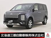 2024 MITSUBISHI OTHER
