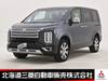 MITSUBISHI OTHER