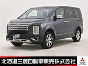 2024 MITSUBISHI OTHER