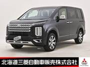 2024 MITSUBISHI OTHER
