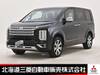 MITSUBISHI OTHER