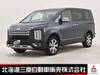 MITSUBISHI OTHER