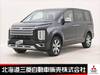 MITSUBISHI OTHER