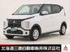 MITSUBISHI OTHER