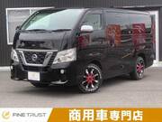 2018 NISSAN NV350 CARAVAN WAGON