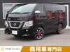 NISSAN NV350 CARAVAN WAGON