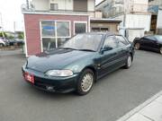 1992 HONDA CIVIC FERIO VTi