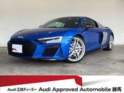 2020 AUDI R8