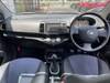 NISSAN MICRA C+C