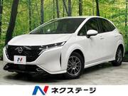2023 NISSAN OTHER