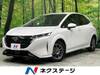 NISSAN OTHER