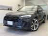 AUDI OTHER