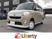 2018 DAIHATSU OTHER