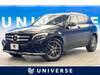 MERCEDES BENZ GLC-CLASS