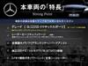 MERCEDES BENZ GLC-CLASS