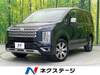 MITSUBISHI OTHER