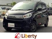 2017 NISSAN DAYZ