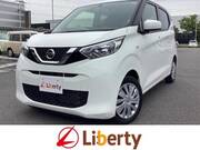 2020 NISSAN DAYZ