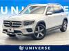 MERCEDES BENZ OTHER