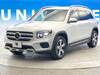 MERCEDES BENZ OTHER