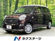 2019 DAIHATSU CAST