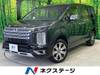 MITSUBISHI OTHER