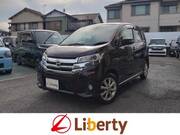 2016 NISSAN DAYZ