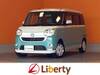 DAIHATSU OTHER