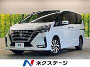 2020 NISSAN SERENA