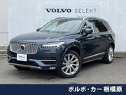 2018 VOLVO XC90