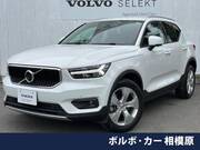 2020 VOLVO OTHER