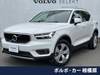 VOLVO OTHER