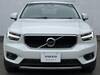 VOLVO OTHER