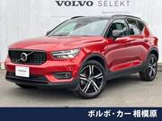 2020 VOLVO OTHER