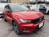 VOLVO OTHER