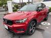 VOLVO OTHER